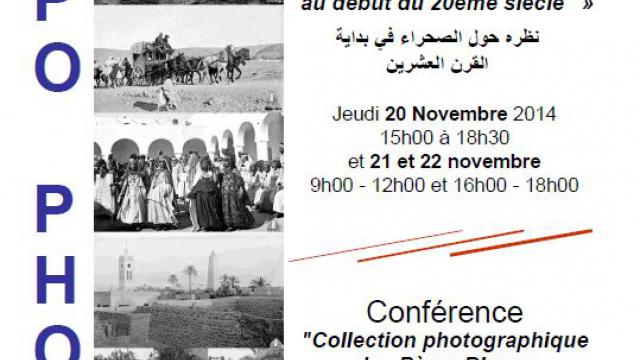 Exposition 2014